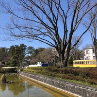 Photo taken at 都電7514号車・江戸東京たてもの園電停 by じんござえもん た. on 3/25/2020