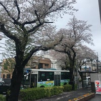 Photo taken at 大泉風致地区バス停 by じんござえもん た. on 4/9/2024