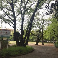 Photo taken at 緑の森公園 by じんござえもん た. on 4/20/2022