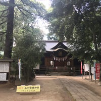 Photo taken at 氷川女體神社 by じんござえもん た. on 3/30/2023