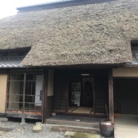 Photo taken at 旧樋口家住宅 by じんござえもん た. on 10/14/2022