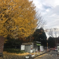 Photo taken at 神代植物公園第一駐車場 by じんござえもん た. on 12/12/2023