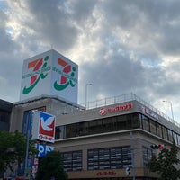 ビックカメラ イトーヨーカドーたまプラーザ店 Electronics Store In 青葉区