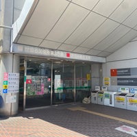 Photo taken at 世田谷区役所 第2庁舎 by どこでも on 6/17/2023