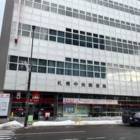 Photo taken at Sapporo-Chuo Post Office by Rei Y. on 2/19/2024