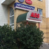 Photo taken at ABS автозапчасти для WV by Anna L. on 8/15/2013