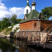Photo taken at Иоанно-Предтеченский Трегуляев мужской монастырь by Anna L. on 6/13/2014