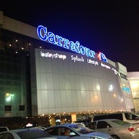 محلات شاطئ مول الدمام