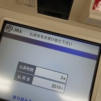 Photos At Jra東京競馬場 平日払戻所 Stadium In 府中