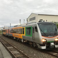 Photo taken at Fujine Station by とまれみよ on 9/21/2018