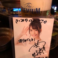 Photo taken at 木村屋本店 by oruga on 12/28/2019