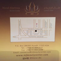 Photo taken at مركز منال الجربوع by D . on 6/11/2015