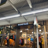 Mont Bell あべの店 Outdoor Supply Store In 阿倍野区 Mont Bell あべの店 Outdoor Supply Store In 阿倍野区