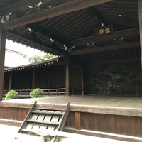 Photo taken at 靖国神社 能楽堂 by Markey 0. on 8/24/2022