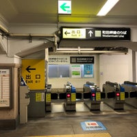 Photo taken at Hyōgo Station by Markey 0. on 6/7/2023
