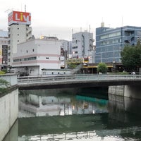 Photo taken at 小石川橋 by Markey 0. on 10/6/2021