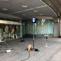 Photo taken at 東京メトロポリタンテレビジョン(TOKYO MX) 本社 by Markey 0. on 10/20/2021