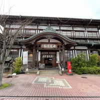 Photo taken at Takegawara Onsen by fujifuji on 3/26/2024