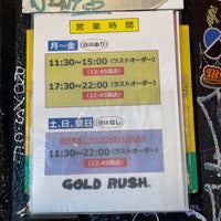 Photo taken at GOLD RUSH by fujifuji on 2/26/2024