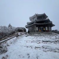 Photo taken at 설천봉 by Dianne 🇰🇷 C. on 12/2/2023