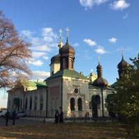 Photo taken at Свято-Троїцький Іонінський монастир by Андрей С. on 10/23/2021
