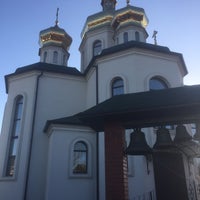 Photo taken at Церков Св Георгія by Андрей С. on 11/7/2020