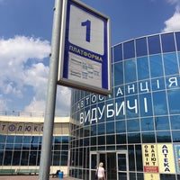 Photo taken at Vidubichi Bus Station by Андрей С. on 6/27/2016