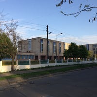 Photo taken at Київський ліцей будівництва та комунального господарства by Андрей С. on 5/2/2017