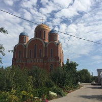 Photo taken at Храм Бориса І Гліба by Андрей С. on 9/16/2017