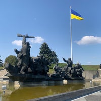 Photo taken at National Museum of Ukrainian History in the Second World War by Michael W. on 9/13/2021
