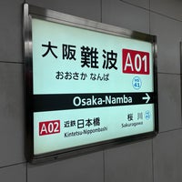 Photo taken at Ōsaka-Namba Station (A01/HS41) by ゆきのした on 4/21/2024