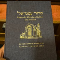 Photo taken at Temple Emanu-El by Pete W. on 7/14/2023
