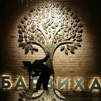 รูปภาพถ่ายที่ Кальянная Барвиха Lounge Павелецкая โดย Николай П. เมื่อ 9/12/2020