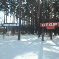 Photo taken at Лыжная база by Людмила Л. on 3/31/2013