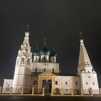 Photo taken at Церковь Ильи Пророка by Андрей С. on 11/2/2021