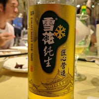 真知味 南京市 江苏 真知味 南京市 江苏