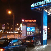 Photo taken at ТК «Аэродром» by Dmitriy B. on 1/27/2013