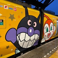 Photo taken at Kōchi Station by げんまい on 3/24/2024