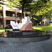 愛媛大学 城北キャンパス 1 Tavsiye