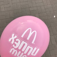 Photo taken at McDonald&#39;s by Дениска 😽 on 6/11/2019