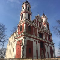 Photo taken at Šv. Jokūbo ir Pilypo bažnyčia | Church of St Philip and St James by Roman U. on 4/5/2018
