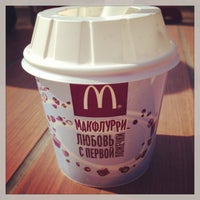 Photo taken at McCafe by Alexander S. on 4/17/2013