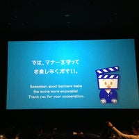 イオンシネマ明石 Multiplex イオンシネマ明石 Multiplex