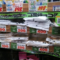 ドン キホーテ ピカソ国分寺店 国分寺 1つのtip ドン キホーテ ピカソ国分寺店 国分寺 1つのtip