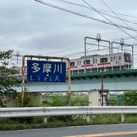 Photo taken at Tamagawa Diner by Kazuki S. on 6/30/2021