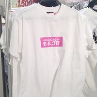 しまむら Clothing Store In 港区 しまむら Clothing Store In 港区