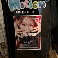 Photo taken at 新宿Motion by じゅんす on 1/5/2024