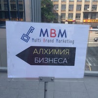 Photo taken at Конференц-зал БЦ Інком by Viktoria K. on 6/26/2016