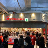 Photo taken at Tokyu Department Store by ayapenguin on 3/31/2020