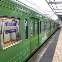 Photo taken at Hazama Station (KO51) by ayapenguin on 7/12/2020
